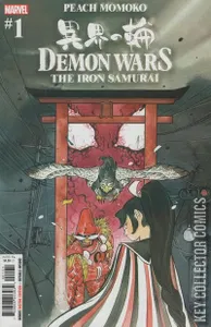 Demon Wars: The Iron Samurai #1