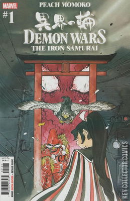 Demon Wars: The Iron Samurai