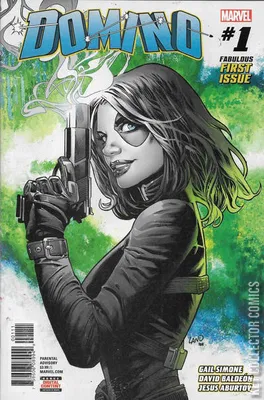 Domino