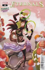 Variant Cover for Eternals #12