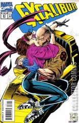 Cover for Excalibur #81