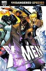 Cover for X-Men #200