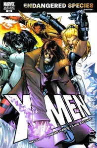 X-Men #200