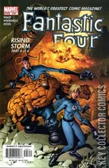 Cover for Fantastic Four #523