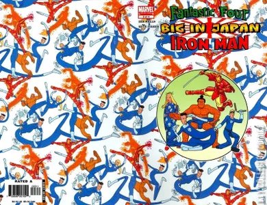 Fantastic Four / Iron Man: Big in Japan #3