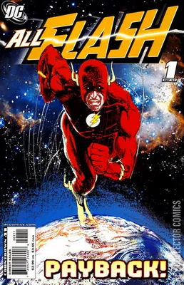 All Flash