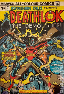 Variant Cover for Astonishing Tales #25