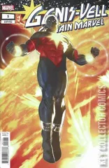 Variant Cover for Genis-Vell: Captain Marvel #1