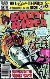 Ghost Rider #62