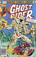 Variant Cover for Ghost Rider #77