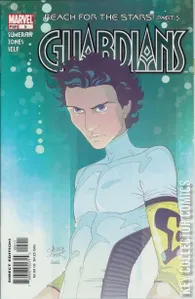 Guardians #5