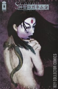 Kabuki Agents: Scarab #8