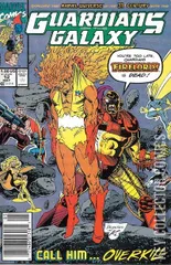 Variant Cover for Guardians of the Galaxy #12