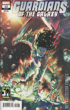 Variant Cover for Guardians of the Galaxy #12