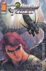 Mega Dragon and Tiger #4