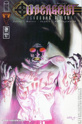 Obergeist Ragnarok Highway