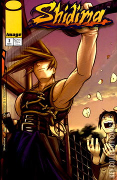 Variant Cover for Shidima #2