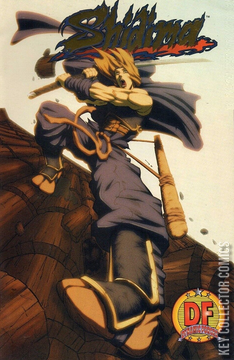 Variant Cover for Shidima #1