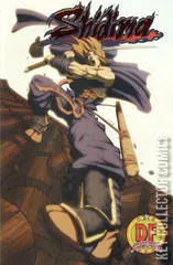 Variant Cover for Shidima #1