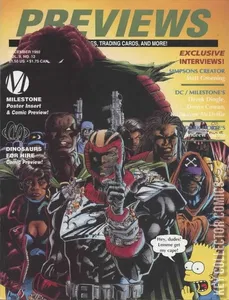 Previews #December 1992