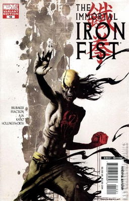 Immortal Iron Fist
