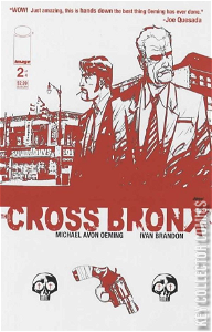The Cross Bronx #2