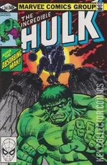 Cover for Incredible Hulk #261