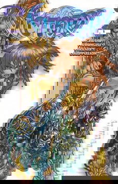 Variant Cover for Victory #1