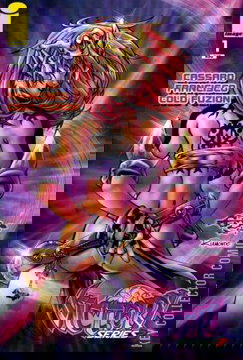 Variant Cover for Victory #1