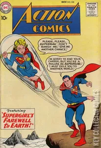 Action Comics #258
