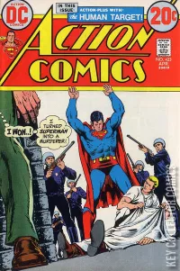 Action Comics #423