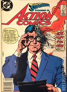 Action Comics #571