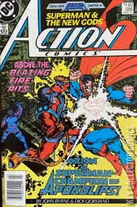 Action Comics #586