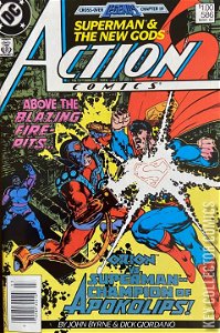 Action Comics #586 