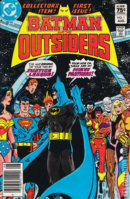 Batman and the Outsiders