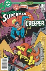 Variant Cover for DC Comics Presents #88
