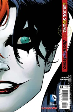 Variant Cover for Suicide Squad #14