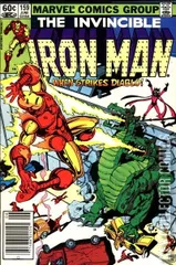 Variant Cover for Iron Man #159
