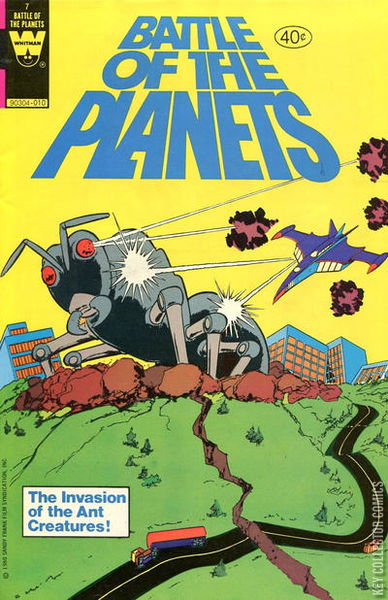 Key Collector Comics - Battle of the Planets Key Collector Comics - Battle of the Planets