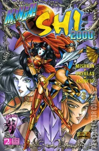 Manga Shi 2000 #2