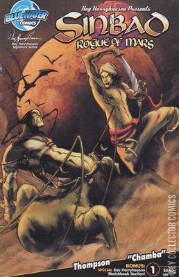 Sinbad: Rogue of Mars