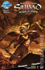 Variant Cover for Sinbad: Rogue of Mars #1