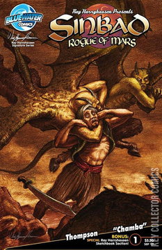 Variant Cover for Sinbad: Rogue of Mars #1