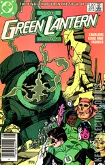 Variant Cover for Green Lantern Corps #224
