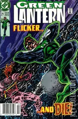 Variant Cover for Green Lantern #21