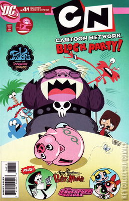Cartoon Network: Block Party