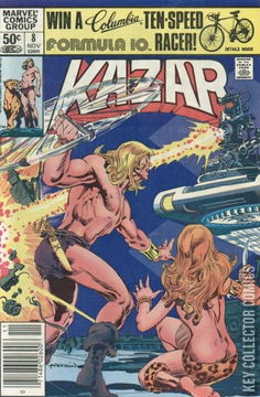 Variant Cover for Ka-Zar the Savage #8