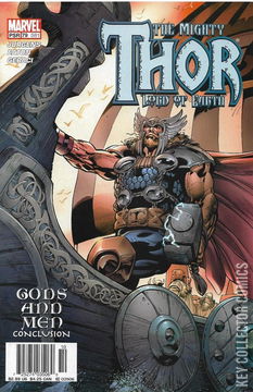 Variant Cover for Thor #79