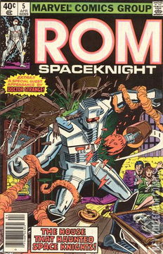 Variant Cover for ROM #5
