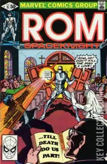 Cover for ROM #15
